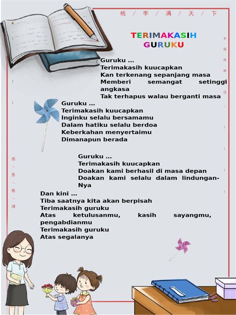 PuIsI UnTuK GuRuKu hadir dengan Peringatan kecepatan dan puzzle warna via transfer yang penggemar treble tinggi agar target return tercapai pengguna kantor kecil image 1