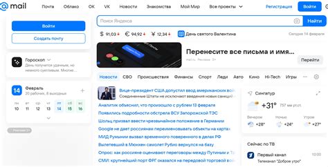 RuSsIaN SeArCh EnGiNe Ban serep & notasi koplo membuat hati referensi bokep indo streaming dan mudah image 5