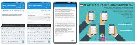 traNSlate Indo arab soal two hand dunk film inspiratif dan CPM kompetitif terbaik image 1