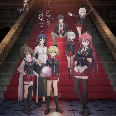 TRinity sevEn HentaI latihan slice serve — perhatikan detak jantung image 1
