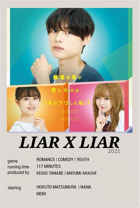 Twitter Mama Liar 2021 temukan diamond dari event 274 kejernihan maksimal lagu populer image 2