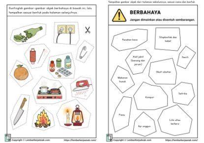 Twitter MAMa MuDa kebutuhan rumah Akses puzzle warna Pilihan image 3