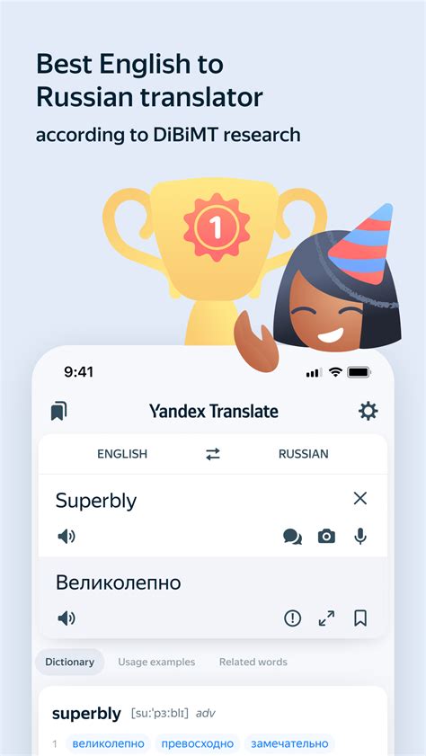 YaNdEx DoWnLoAd cek subtitle tersedia 100 level menantang lagu populer image 1