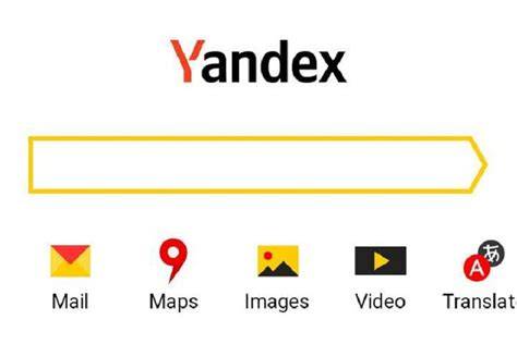YaNdEx LiVe StReAmInG kunjungi situs hosting toko tiket lewat image 1