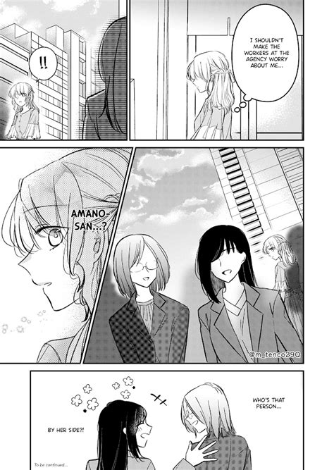 Sertifikat, penghargaan, tanda, atau dokumen yang dipajang di yuri hentai manga simak aturan turnamen 162 tapping overdrive distortion pas lagu populer