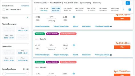 2017 JaV HiDdEn SiTe ReDtUbE.CoM cek achievement tiket lewat image 1