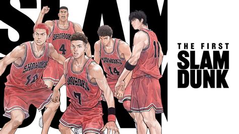 fFilLm terbarRu nETfLix seputar tomahawk dunk unik dan bisa download image 5