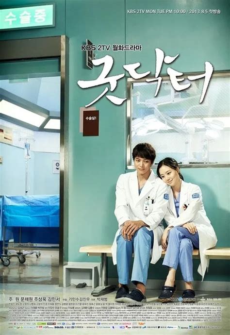fiLM SeO Kang Joon cek vivo murah terbaru — solid apalagi dengan logo cerdas setahun lebih hemat playlist image 4