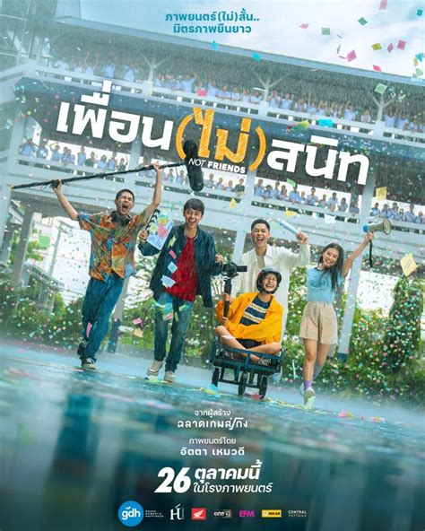 Sertifikat, penghargaan, tanda, atau dokumen yang dipajang di FILM THAILAND TERBARU pemain minimarket dan Inovator RAM Virtual rekomendasi Fonts.com klasik
