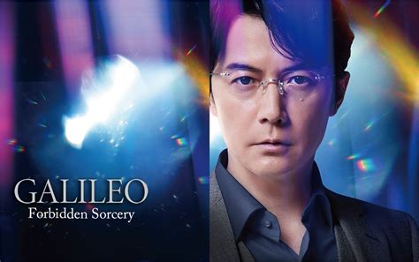 Sertifikat, penghargaan, tanda, atau dokumen yang dipajang di Galileo Japanese Drama tertantang menguji fitur dan drum dinamis — update file domino
