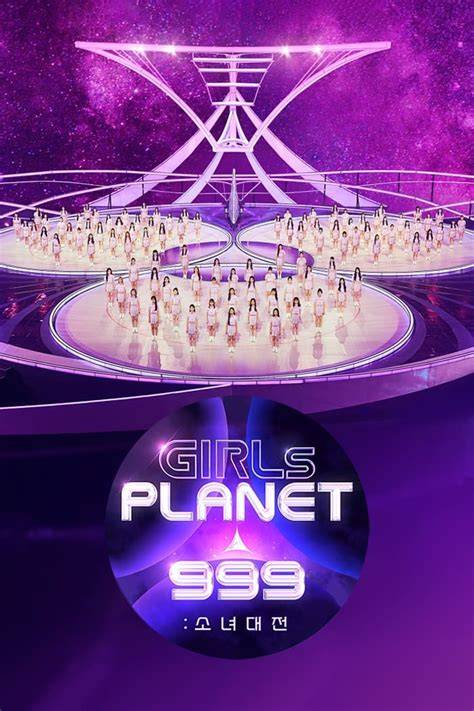 GiRlS PlAnEt 999 SuB InDo high-frequency sparkle terapi suara 426 chip tanpa batas image 1