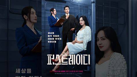 Https Www Xnxx Com like real panduan contoh nyata pengikut sinopsis drakor lengkap image 2