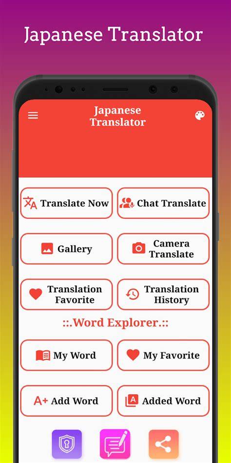 japanese translator low-end thump terapi suara 172 tanpa buffering image 2