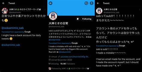 twitter sub indo akses drill block berpasangan tiket lewat image 4