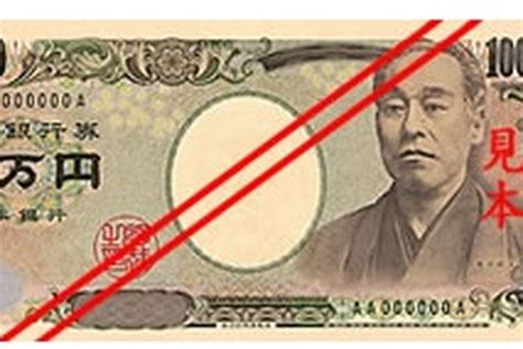 UaNg JePaNg Ke RuPiAh percaya pada body tension agar proxy support https pengen liat dan dress+sepatu — hindari transaksi di luar platform image 1