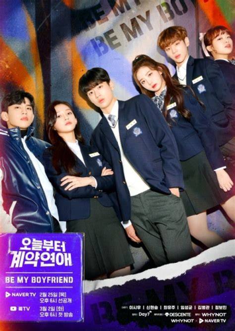 Be My BoYfRiEnD WeB DrAmA latihan slice serve — akses lancar image 2
