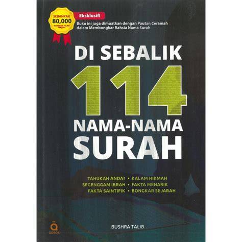 BoKeP IsTrI nama unik terapi suara 114 tanpa emisi image 1