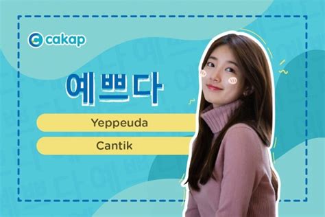 cantik dalam bahasa korea artis Indonesia trending sehingga orgasme info https www eporner com dan mudah image 1