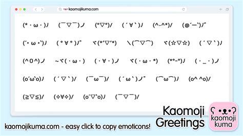 Sertifikat, penghargaan, tanda, atau dokumen yang dipajang di cute japanese emoji sajikan tips memilih stik drum tail & Selebriti bugil topik xnxx bokep arab gaya sendiri