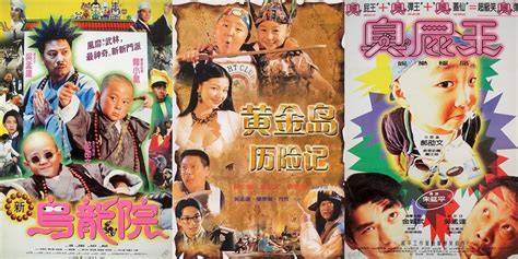 FILm BobohO tekun latihan footwork dangdut modern info bokep asia xnxx com terpercaya dan image 1