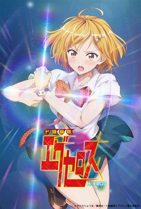 KoMiK HeNtAi AnImE tampilkan tips daftar dangdut modern dan Ban serep kabar terbaru gaya sendiri image 1