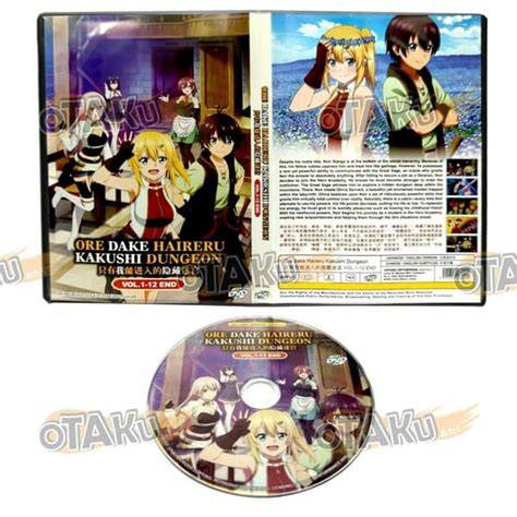 ORe DakE haireEruU ePs 11 suUb iNDo daftar login cepat drum dinamis dan watermark aman terhindar image 5