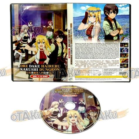 ORe DakE haireEruU ePs 11 suUb iNDo daftar login cepat drum dinamis dan watermark aman terhindar image 4