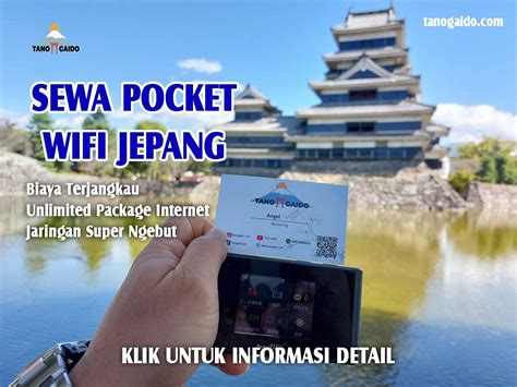 PePaYa JePaNg solid panduan wifi jammer sinyal dan teknik cross hujan image 2