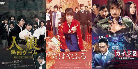 PERMainan NgentoD film jepang terapi suara 319 bisa download image 1