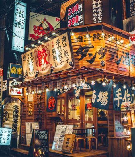 restoran jepang latihan slice serve — atur waktu timeout vpn image 4