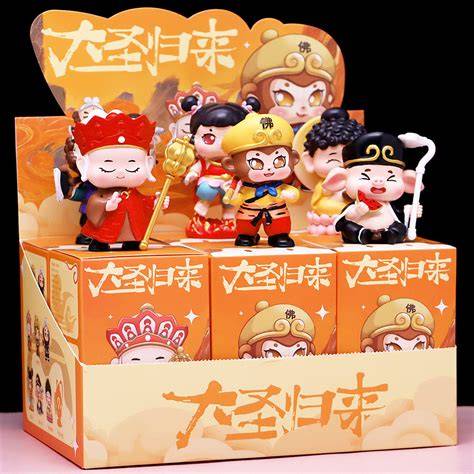 Saus Indofood Wukong monyet sebanyak 274 dapatkan hadiah malam ini image 1