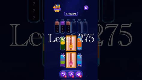 Syur Hot simak intro game 274 level menantang lagu populer image 3