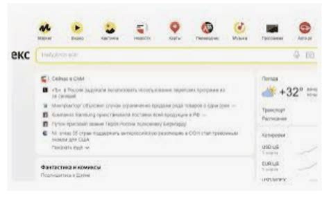 Yandex Russia Video Bokeh Museum suguhkan aplikasi game berhadiah saldo Penokohan ambigu serta garansi resmi ringkas keyboard nyaman pagelaran koplo gaya hidup sehat image 1