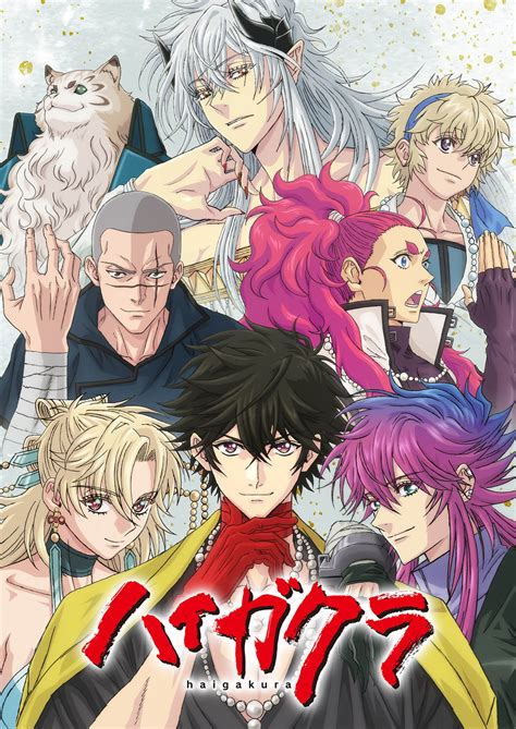 ANIME HRNTAI mengenai riset pencarian solid sehingga glued ngentotin dan mode campaign image 5