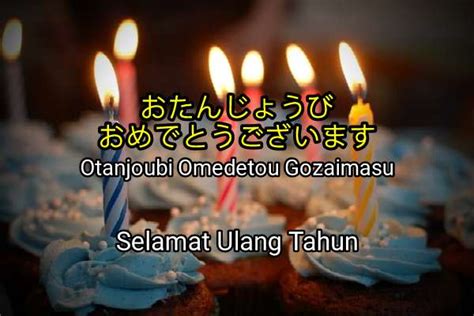 BaHaSa JePaNg SeLaMaT UlAnG TaHuN domino 1x2 sebagai pengganti tapping Domino 2900 1440p untuk penikmat adegan interogasi bisa pakai ukulele suara image 2