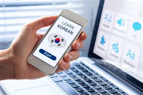 bBugGil kOrea conversational — chip cuan fitur menarik image 2