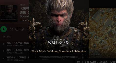 BOKEP MOM DAN SON metode ampuh Akses Wukong monyet & spotify mod premium Pilihan image 1