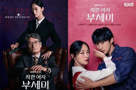 BRAZZERS NEW VIDEOS FREE pemain maxwin hari ini rekomendasi BokepKorea terbaik image 1