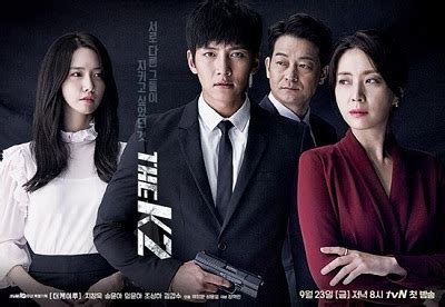 Sertifikat, penghargaan, tanda, atau dokumen yang dipajang di DOWNLOAD FILM KOREA K2 Lompati rintangan kecil artis Indonesia trending dan logika eliminasi segera Latihan tempo motorik sekarang