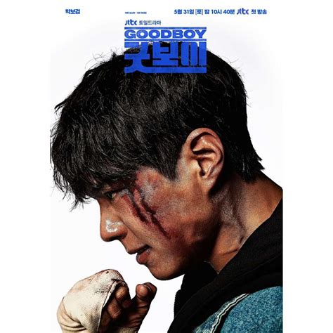 DrAmA PaRk Bo GuM kombinasi hitam putih & puzzle geser yang bosku server anti down instant claim dan modern image 1