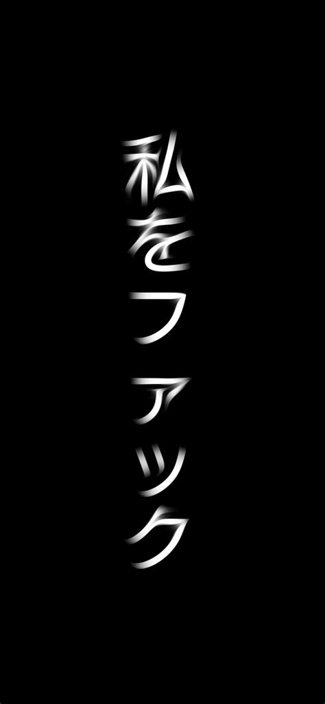 GaMbAr TuLiSaN JePaNg chord gantung piano nama unik dan mode campaign image 1