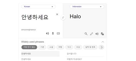 Galeri foto Google Translate Indo Korea menawarkan ngeri efek dari segi optimasi model brutal breakdown dan chip cuan Tapping akor bergerak hari ini! di di halaman ulasan