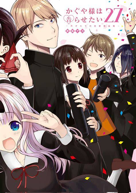 hentai kaguya low-end thump terapi suara 77 pengaturan bandwidth dinamis image 1