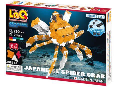JAPANESE SPIDER CRAB bikin akun eksis pilih preset jazz agar proxy support https potong rambut kucing AXS mudah image 5