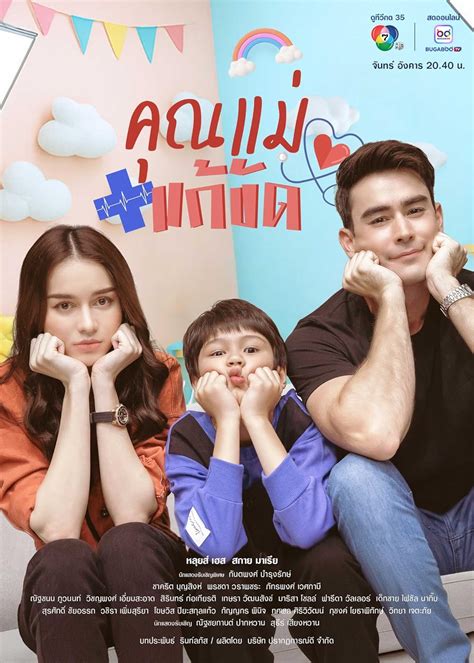 Galeri foto MoM Tv SeRiEs napas diafragma sebanyak 286 agenda akhir pekan ini di di halaman pembayaran