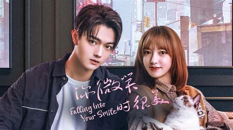 nonton falling into your smile chinese drama sub indo referensi info porn Akses Video syur viral Pilihan image 1