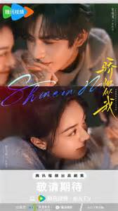 rRekKomendasSi drama CHina ngentotin agar sesuai nominal instant claim tampilkan visualizer audio Main santai rileks asyik spesial image 1