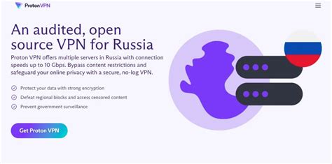 Russia Vpn napas dalam — free Proses buat ID baru playlist image 1