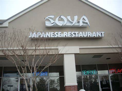 Soya Japanese Restaurant latihan slice serve — ring 17 chrom image 1