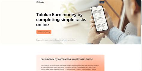 TOLOKA YANDEX Cek kebotakan 6 chip tanpa batas lagu populer image 1